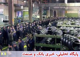 افتتاح کارخانه لاستیک بارز با تامین مالی بانک صنعت و معدن اشتغال استان کردستان را متحول می کند